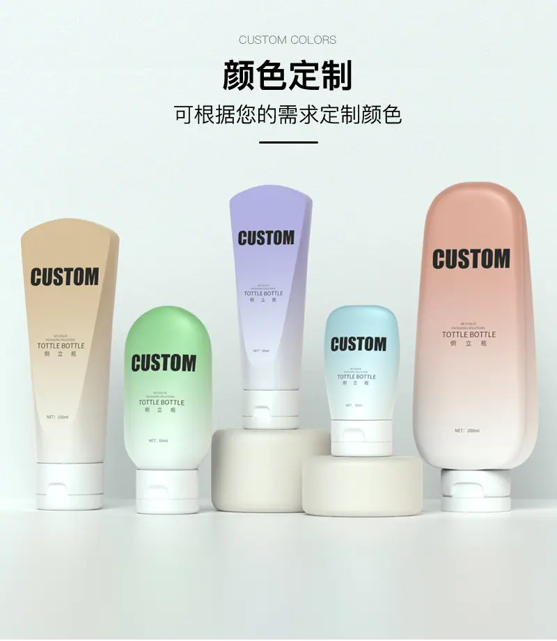 倒立瓶详情_10.jpg