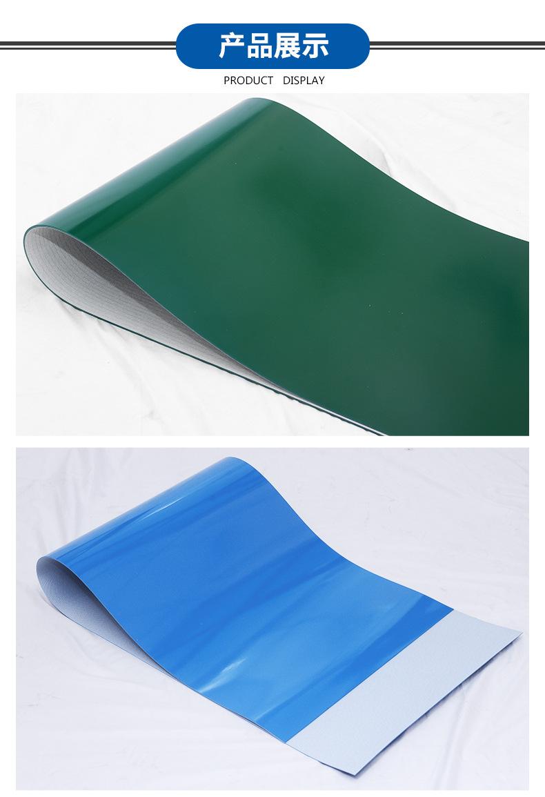 pvc_06.jpg