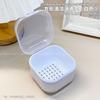 Caja de Esterilización para Cabezal Pulidor de Herramientas de Uñas, Filtración de Doble Capa, Caja de Limpieza Engrosada, Caja de Almacenamiento, Puntas de Uñas Específicas para Salón de Uñas
