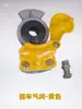 Conector de Manguera de Aire para Camión Pesado Liangshan Zhongji Chengli, Conector de Tubo de Aire Espiral, Conector de Línea de Aire y Junta de Sellado