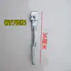 Cerradura de Contenedor. Accesorios para Contenedores Bisagra. Manija de Bloqueo de Contenedor Cerradura de Compartimento de Camión Manija de Bloqueo