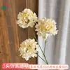 Mini Buquê de Hortênsias Florais Ditsy com 3 Cabeças Hortênsia Miniatura Pequena Decoração para Casamento Hotel Comércio Eletrônico Transfronteiriço Flores Artificiais Falsas