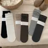 Calcetines color café, a media pantorrilla, otoño, estilo coreano, patrón de onda oscura, otoño e invierno, tendencia ins, estilo japonés, encaje, holgados, calcetines largos
