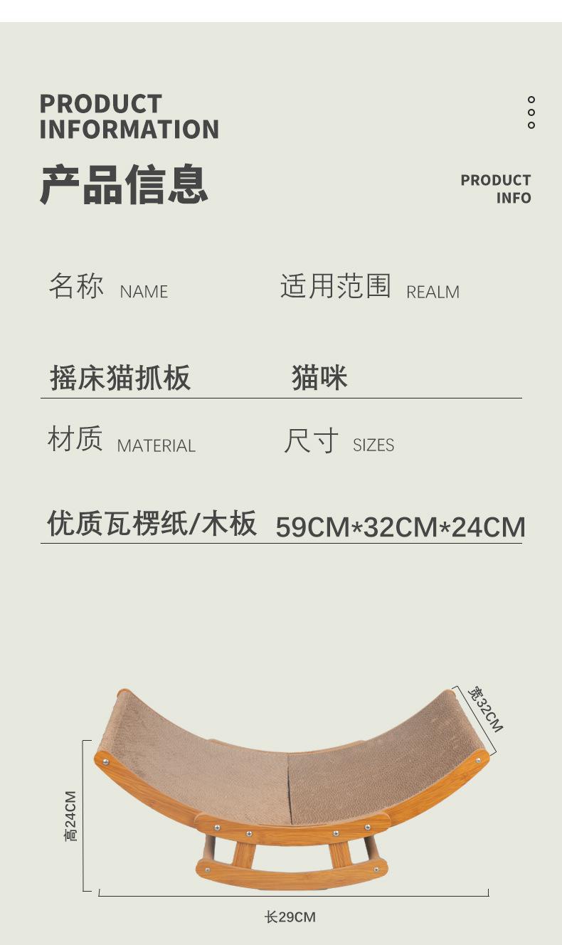 详情 (11).jpg