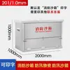 Caja Especial para Arena de Fuego de Acero Inoxidable Aoyu, Caja Especial para Bolsa de Arena de Control de Inundaciones, 1 Metro Cúbico, para Extinción de Incendios en Gasolineras, Control de Inundaciones de Emergencia, Arena Amarilla