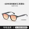 Gafas de Sol de Acetato Estilo Liu Yifei, Moda Coreana y Japonesa, Protección UV, Se Pueden Adaptar Lentes Graduados, Modelo para Mujer Bc2139
