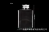 Botella Desechable para Té de Leche Botella de Plástico Botella para Jugos Pet Botella para Bebidas 500ml Botella Cuadrada Plana Transparente Grado Alimenticio Vaso para Frutas y Verduras
