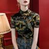Camiseta básica de malla estampada vintage de cuello alto para mujer, manga corta, corte ajustado, Otoño 2023 Nuevo, top estilo occidental de media tortuga