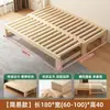 Cama sofá de madera maciza, cama plegable multifuncional, cama extraíble, cama tatami, cama sofá de alta calidad, cama retráctil de doble uso