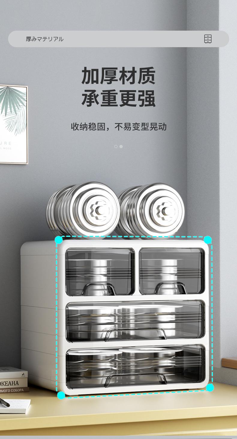 包边柜桌面收纳盒_03.jpg