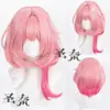 Sheng NaiXilian Honkai: Peruca Cosplay Estilosa Star Rail com Topo de Couro Cabeludo Corte Bobo 310g