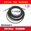 Furadeira Elétrica Mola de Limpeza de Drenos Rolo Fio de Aço Máquina de Limpeza de Tubos Eixo Flexível 10mm 5.2m Mola Flexível Mola de Esgoto