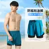 Conjunto de traje de baño para hombre transfronterizo, nuevo modelo 2026, top para hombre con protección solar, equipo de natación para adultos, traje de baño anti-vergüenza