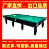 Wujiaqu Beitun Tiemenguan Mesa de Billar Snooker Estilo Ruso Chino Americano 9 Bolas Mesa de Billar Dorada Rusa