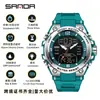 El Reloj Sanda es un Reloj Digital de Moda y Genial de Doble Pantalla y Esfera Grande para Adolescentes, Resistente al Agua y Luminoso para Deportes al Aire Libre
