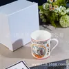 Caneca de Porcelana Europeia Xícara de Chá da Tarde Caneca de Água Dijia Série Estrela de Tarot Retrô Presentes para Melhor Amiga Atacado