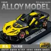 Coche juguete para niños simulación modelo de coche fantasma inercia puede abrir la puerta coche de lujo puesto juguete mayoreo
