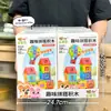 Juguetes de Juegos de Bloques de Rompecabezas Equilibrado para Apilar Hércules para Niños, Apilando Alto, Juegos de Juguetes para Niños y Niñas