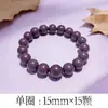 Pulseiras de Medicina Chinesa com Contas de Fragrância Herbal Qianqian Feiyan São Feitas de Medicina Chinesa Pura Natural Sem Aditivos e São Extraídas de Plantas Puras, um Presente para Sua Namorada