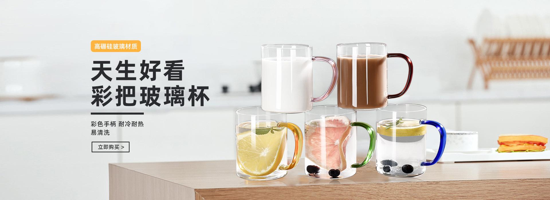 轮播1-恢复的.jpg