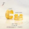 Anillo de oro Puzuo Gold Shop con forma de calabaza de diamantes y fila de oro arena, estilo mismo, para mujer, ligero, de lujo, sencillo, de alta gama, con sentido personalizado.