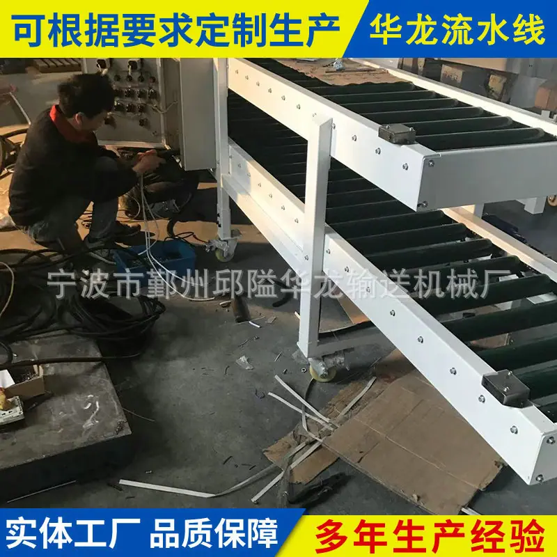 微信图片_20191212185328