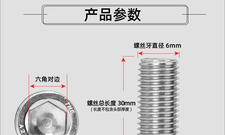 详情-48