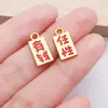 Placa de Texto para Atraer Riqueza y Tesoro con Buen Significado Colgante de Bendición Cuerda de Mano DIY Adornos para la Mano Colgante de Borla Accesorios de Joyería de Aleación