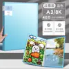 Inserto de libro de datos A3 carpeta multicapa libro de bocetos y dibujo para estudiantes álbum carpeta para exámenes 40 páginas 60 páginas gran capacidad