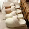 Pantuflas de moda cerradas para mujer, nuevas llegadas para Otoño/Invierno 2026, para usar en casa y al aire libre, con forro polar añadido para mayor calidez, suela gruesa para aumentar la altura, zapatos de algodón para mujer