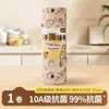 Toalla de Rollo de Tela Desgarrable a Mano para Lavado de Autos, Engrosada para Uso en el Hogar, Doble Propósito para Uso Seco y Húmedo, Absorbente para Eliminar Manchas y Grasa, Paño de Cocina para Limpieza