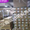 6ES7590-1AE80-0AA0/6ES75901AE800AA0 consultando atendimento ao cliente venda promocional bem-vindo à compra