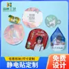 Adesivos Transparentes para Freezer, Adesivos Eletrostáticos sem Cola, Adesivos para Vidro, Adesivos para Vidro de Carro, Adesivos Eletrostáticos para Geladeira, Etiquetas Penduradas, Etiquetas