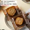 Sacos para embalagem de bolos da lua 2026, selados à máquina, sem bandeja de base, caixa de presente, embalados individualmente, estilo Guangdong, sacos vazios de 50g