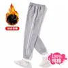 Calça Infantil Acolchoada de Lã Macacão Calça de Moletom de Veludo Calça Esportiva Infantil Outono e Inverno Algodão Puro Calça Infantil Zhongda para Meninas
