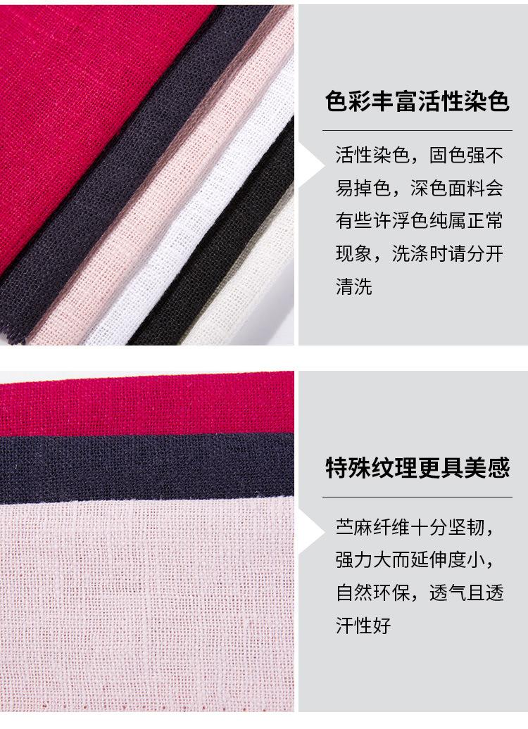 详情_05.jpg