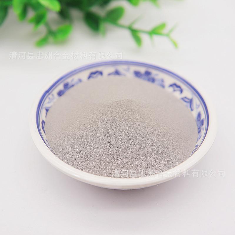 钴12 (6)_副本.jpg