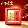 Pegatina de Teléfono Zodiaco con Lámina Dorada Empaque de Caja Colgante Pegatina Trasera de Teléfono Apertura Evento Rojo Fuente de Regalo