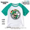 Camiseta Raglán de Manga Corta de Mario Luigi Yoshi para Niños y Niñas Verano Delgada 2025 Nuevo Niñas Manga Media Niños
