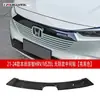 Adecuado para Modelos 21-25 de Vezel Xrv Modificación Spoiler Frontal Hrv Versión de Ultramar Labio Delantero y Trasero Pequeño Contorno Falda Lateral Vezel