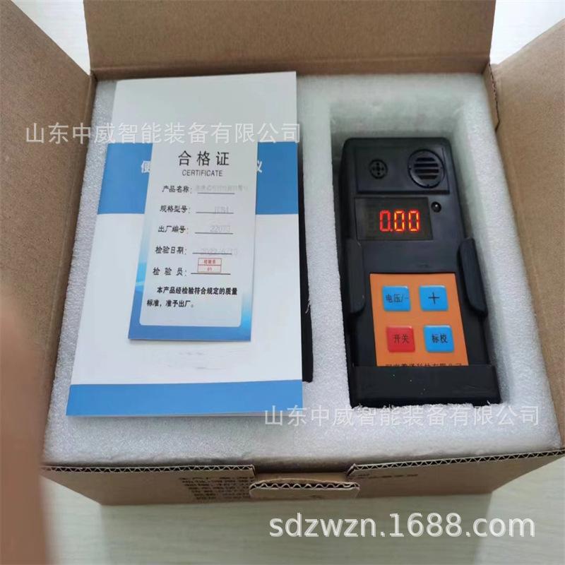 微信图片_202209200930006.jpg