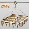 Tendedero de calcetines de acero inoxidable, tendedero multifuncional para el hogar, especializado para balcones, con múltiples pinzas para secar ropa interior y calcetines