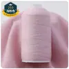 Hilo de Cachemir, Cachemir Genuino, Hilo 100% Lana de Cachemir, Hilo para Bufanda Tejida a Mano, Hilo de Lana, Cachemir Tejido a Máquina de Grado Especial