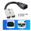 Cable de conversión de enchufe Anderson de 50A, tres verticales, codo de salida, vehículo eléctrico de batería, toma de carga de batería de litio