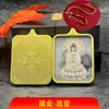 Venda Direta de Fábrica Mais Vendida Pingente da Montanha Putuo Pintado Nanyang Guanyin Thangka Bodhisattva Guanyin Joia Colar