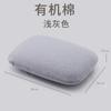 Almohada para Siesta, Almohada Pequeña, Almohada de Espuma Viscoelástica para Dormir Boca Abajo, Almohada de Oficina para Dormir en el Escritorio, Almohada Multifuncional, Almohada para Pausa de Almuerzo al por Mayor
