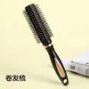 Pente Curvador Doméstico para Homens e Mulheres, Pente Massageador com Almofada de Ar e Air Bag, Pente de Costelas, Pente para Modelar Cabelos, Pente de Placa Grande, Fabricante Universal