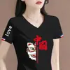 Camiseta de Manga Corta de Marca con Etiqueta Cortada, Excedente de Comercio Exterior Transfronterizo, Top Versátil de Media Manga de Corte Holgado, Top Moderno Estampado