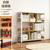 Estantería de almacenamiento de múltiples niveles para la sala de estar, estantería para el hogar integrada en la pared, estantería de pie, estante de almacenamiento simple de hierro y madera