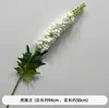Flores Artificiais Brancas de Casamento Arranjo de Flores para Guia de Caminho no Salão de Casamento Arranjo de Flores Arranjo de Flores Decoração de Teto e Palco Coreano Arranjo de Noivado